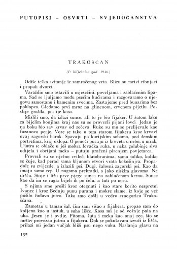 Trakošćan / Matko Peić