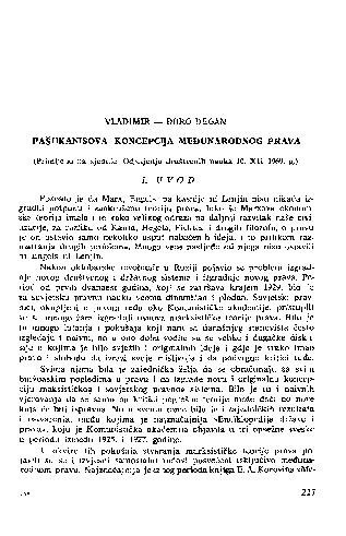 Pašukanisova koncepcija međunarodnog prava / Vladimir-Đuro Degan