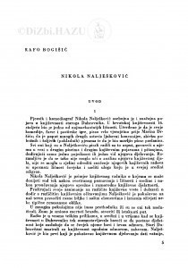 Nikola Nalješković / R. Bogišić