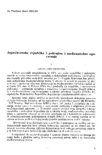 Jugoslavenske republike i pokrajine i međunarodno ugovaranje / Vladimir Đuro Degan