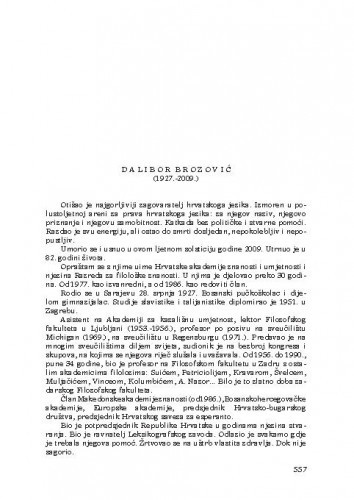 Dalibor Brozović (1927.-2009.) : [nekrolog] / Petar Šimunović