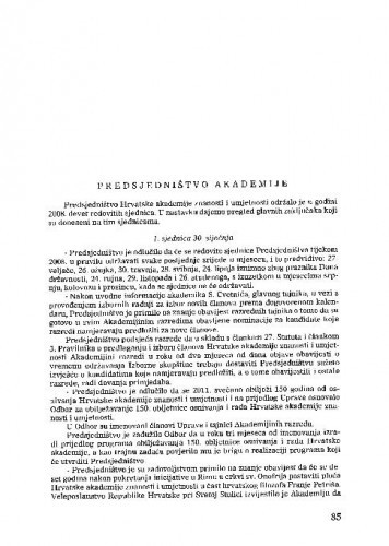 Izvješće o radu Hrvatske akademije znanosti i umjetnosti u godini 2008.