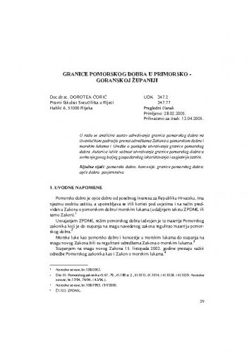 Granice pomorskog dobra u Primorsko-goranskoj županiji / Dorotea Ćorić