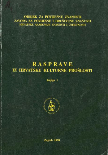 Knj. 1 (1998)