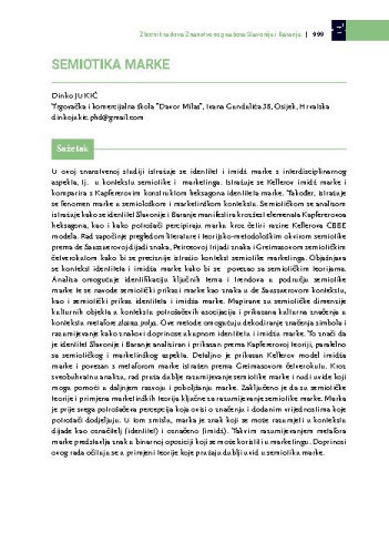 Semiotika marke / Dinko Jukić