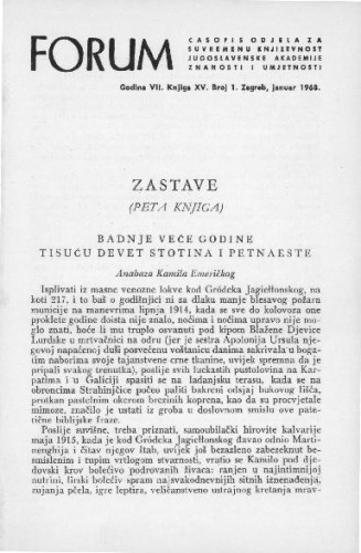 Zastave : (nova, peta knjiga) / M. Krleža