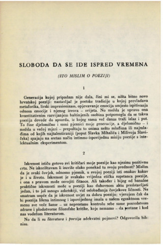 Sloboda da se ide ispred vremena : (što mislim o poeziji) / V. Parun