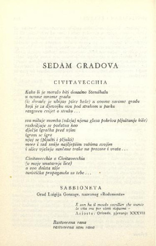 Sedam gradova / D. Ivanišević