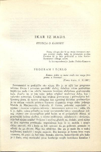 Ikar iz Hada : studija o Kamovu / B. Popović