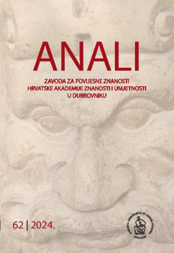 Sv. 62 (2024) / glavni urednik Nella Lonza