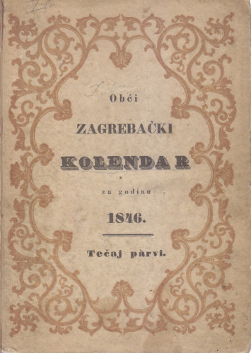 Obći zagrebački koledar / urednik Slavoljub Verbančić