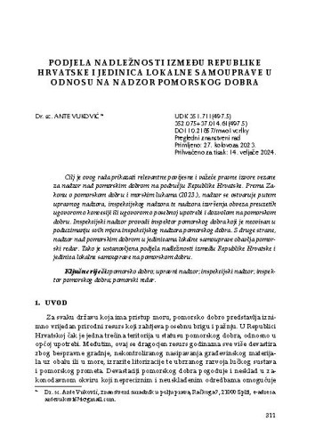 Podjela nadležnosti između Republike Hrvatske i jedinica lokalne samouprave u odnosu na nadzor pomorskog dobra / Ante Vuković
