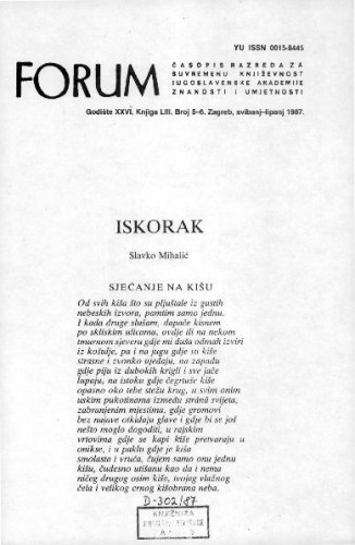 Iskorak / Slavko Mihalić
