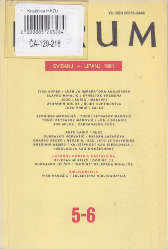God. 30(1991), knj. 61, br. 5-6 (svibanj-lipanj) / glavni i odgovorni urednik Slavko Mihalić, urednik Dubravko Jelčić