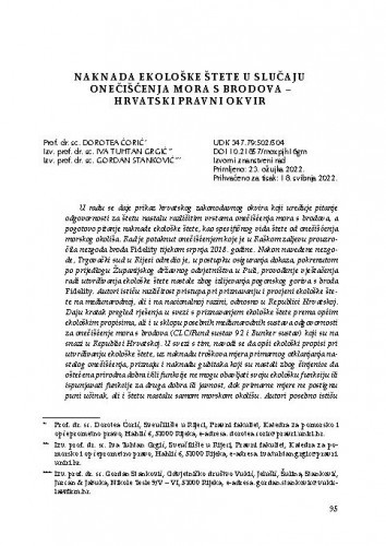 Naknada ekološke štete u slučaju onečišćenja mora s brodova – hrvatski pravni okvir / Dorotea Ćorić, Iva Tuhtan Grgić, Gordan Stanković