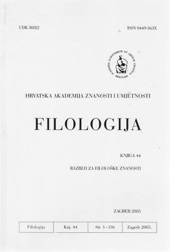Knj. 44(2005) / glavni i odgovorni urednik Dalibor Brozović
