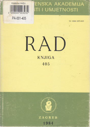 Knj. 22(1984)=knj. 405 / glavni i odgovorni urednik Eugen Pusić