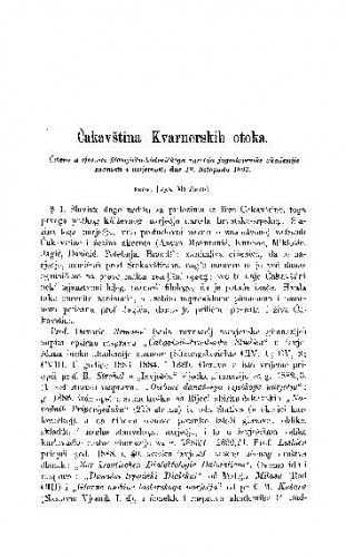 Čakavština Kvarnerskih otoka / I. Milčetić