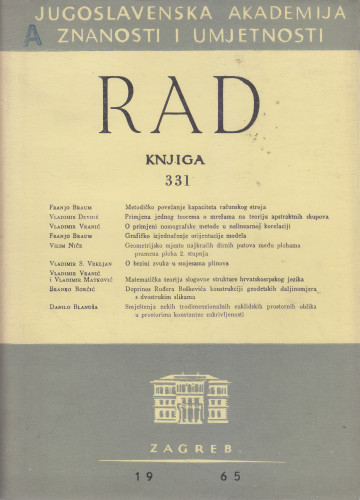 Knj. 10(1965)=knj. 331 / urednik Josip Lončar