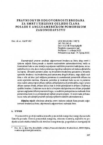 Pravni okvir odgovornosti brodara za smrt i tjelesne ozljede člana posade u angloameričkom pomorskom zakonodavstvu / Igor Vio