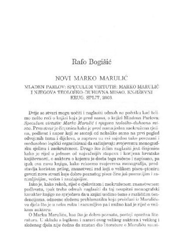 Novi Marko Marulić / Rafo Bogišić