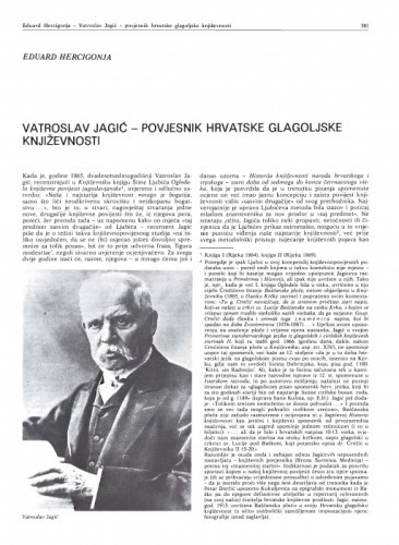 Vatroslav Jagić - povjesnik hrvatske glagoljske književnosti / E. Hercigonja