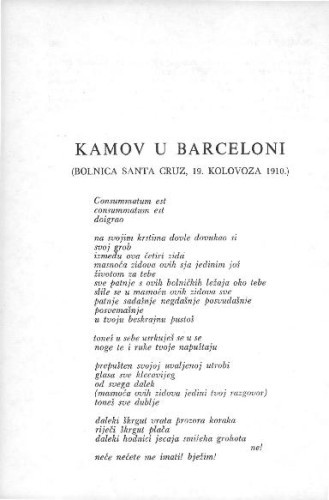 Kamov u Barceloni : (bolnica Santa Cruz, 19. kolovoza 1910.) / D. Ivanišević