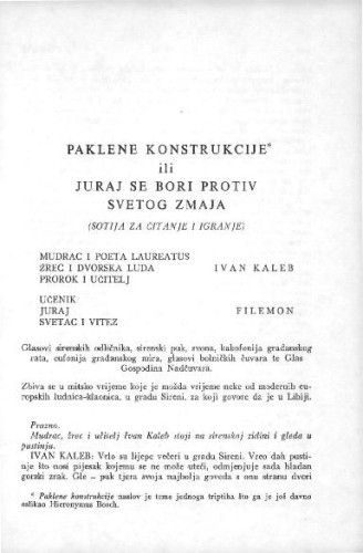 Paklene konstrukcije ili Juraj se bori protiv svetog Zmaja : (sotija za čitanje i igranje) / S. Šnajder