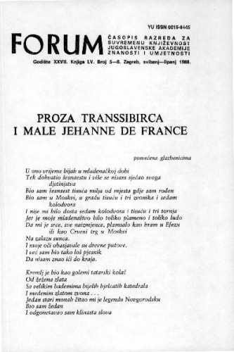 Proza Transsibirica i male Jehanne de France / Blaise Cendrars ; preveo Jure Kaštelan