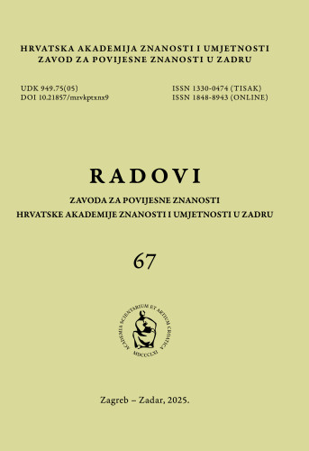 Sv. 67(2025) / glavni i odgovorni urednik Nenad Cambi