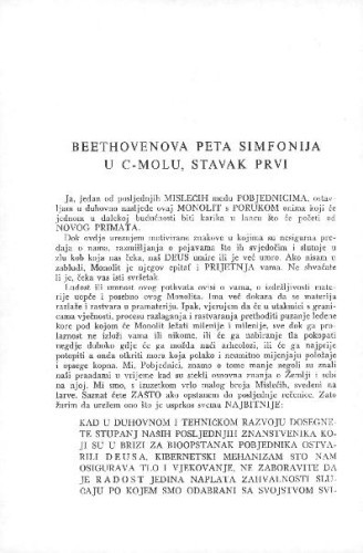 Beethovenova Peta simfonija u C-molu, stavak prvi / B. Belan