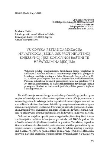 Vukovska restandardizacija hrvatskoga jezika usuprot hrvatskoj književnoj i jezikoslovnoj baštini te hrvatskim narječjima / Nataša Bašić