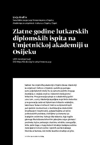 Zlatne godine lutkarskih diplomskih ispita na Umjetničkoj akademiji u Osijeku / Livija Kroflin