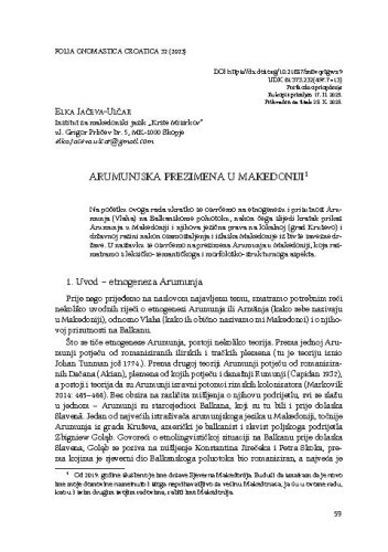 Arumunjska prezimena u Makedoniji / Elka Jačeva-Ulčar