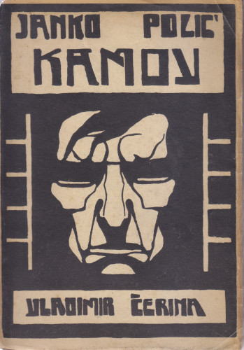Janko Polić Kamov / Vladimir Čerina