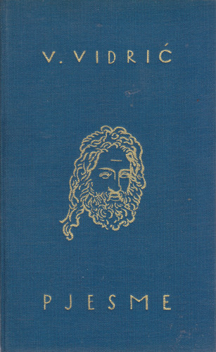Pjesme / Vladimir Vidrić