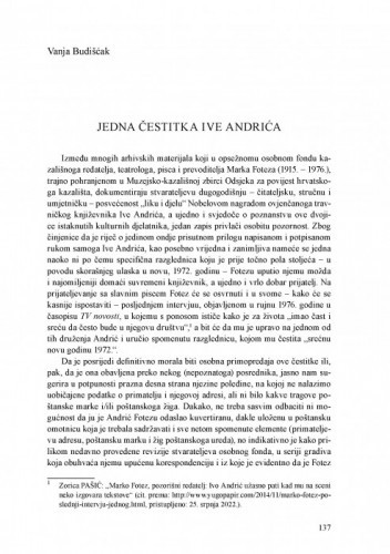 Jedna čestitka Ive Andrića / Vanja Budišćak
