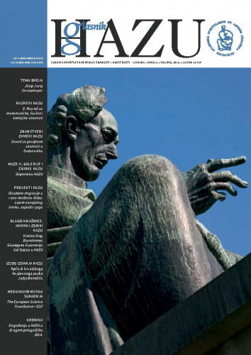 Godina I., broj 2, srpanj-prosinac 2014. / glavni urednik = editor-in-chief Ivan Gušić ; urednik = editor Tihomil Maštrović ; prevoditeljica = translation into English Gorka Radočaj