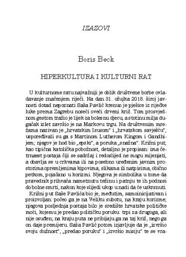 Hiperkultura i kulturni rat / Boris Beck