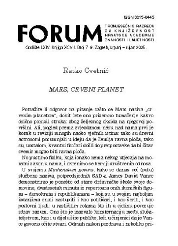 Mars, crveni planet / Ratko Cvetnić