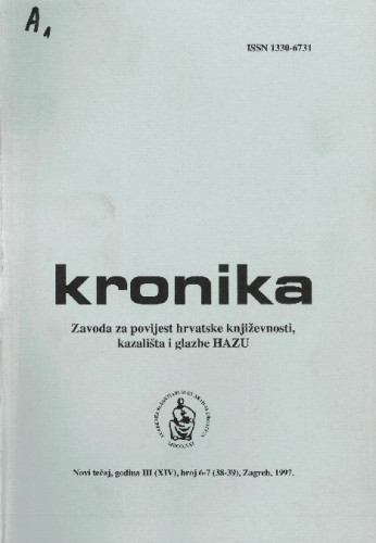 N. t. god. 3, br. 6/7 (1997) / glavni i odgovorni urednik Tomislav Sabljak