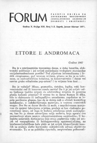 Ettore e Andromaca / M. Krleža