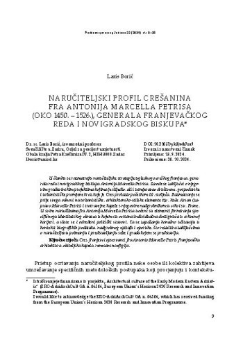 Naručiteljski profil Crešanina fra Antonija Marcella Petrisa (oko 1450. – 1526.) generala franjevačkog reda i novigradskog biskupa / Laris Borić