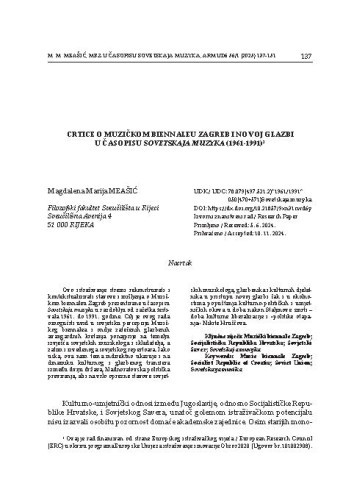 Crtice o Muzičkom biennalu Zagreb i novoj glazbi u časopisu Sovetskaja muzyka (1961-1991) / Magdalena Marija Meašić