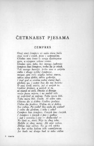 Četrnaest pjesama / N. Milićević