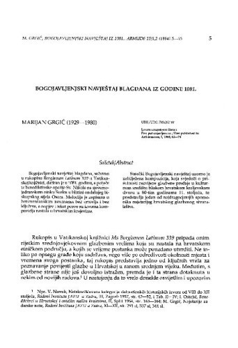 Bogojavljenski navještaj blagdana iz godine 1081. / Marijan Grgić