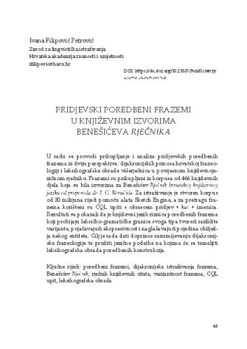 Pridjevski poredbeni frazemi u književnim izvorima Benešićeva Rječnika / Ivana Filipović Petrović
