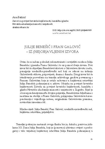 Julije Benešić i Fran Galović – iz (ne)objavljenih izvora / Ana Batinić