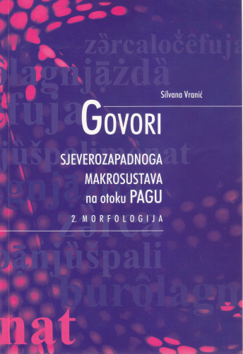 2 : Morfologija / Silvana Vranić