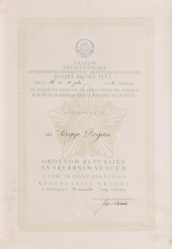 Povelja Ordena Republike sa srebrnim vencem dr. Sergiju Doganu 